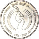 Monnaie, Émirats Arabes Unis, Dirham, 2000 - Ver. Arab. Emirate