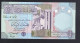 1/2 Dinar Year ND (2002) P63 UNC - Libye