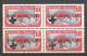 OUBANGUI N° 18 ,1exemplaire Sans 5 Point Et C Et 1 Ss Point Et C Tenant à Normal NEUF** SANS CHARNIERE / Hingeless  / MH - Unused Stamps