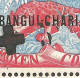 OUBANGUI N° 18 ,1exemplaire Sans 5 Point Et C Et 1 Ss Point Et C Tenant à Normal NEUF** SANS CHARNIERE / Hingeless  / MH - Unused Stamps