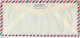 Turkey, Taylan-Etker Company Airmail Letter Cover Travelled 1970 Findikli, Istanbul Pmk B171025 - Briefe U. Dokumente