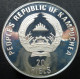 Cambogia - 20 Riels 1988 - 700° Confederazione Svizzera - KM# 73 - Kambodscha