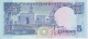 BILLETE DE KUWAIT DE 5 DINARS DEL AÑO 1968 SIN CIRCULAR (UNC)  (BANKNOTE) - Koweït