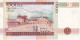 BILLETE DE COLOMBIA DE 10000 PESOS DEL AÑO 1998 EN CALIDAD EBC (XF) (BANKNOTE) - Colombia