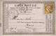 !!! CARTE PRECURSEUR CERES GC 514 ET CACHET DE BOISSY SAINT LEGER ( VAL DE MARNE ) 1875 - Vorläufer