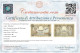 1000 DINARI OCCUPAZIONE ITALIANA DEL MONTENEGRO "VERIFICATO" 01/12/1931 BB - Autres & Non Classés