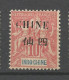 CHINE N° 53 Variétée C Maigre Ref : Maury  NEUF* CHARNIERE  / Hinge  / MH - Nuevos