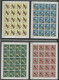 JAPON     N° 744; 745; 746; 747 4 Feuilles Neuves ** (MNH) Cote 80 € OISEAUX BIRDS Qualité TB - Neufs