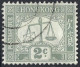 HONG KONG 1956 QEII 2c Grey Postage Due SGD6a FU - Usati