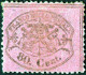 * 1868, 80 C. Rosa Carminato, Nuovo Con Gomma Originale Dent. 13, Cert. Sorani E Fiecchi, Sass. 30d / 20000,- Michel Nic - Papal States