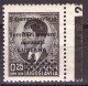 LUBIANA - Italian Occupation - 1941 - Italian Occupation Of Slovenia, Mi 19 -  No. PLATE - MNH** - Ljubljana