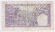 Pakistan 5 Rupees 1966 P-15 VF - Pakistán