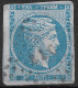 GREECE Plateflaw 20CF2 In 1871-72 Large Hermes Head Inferior Paper Issue 20 L Sky Blue Vl. 48  / H 35 A Position 18 - Abarten Und Kuriositäten