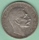 SERBIA - 1 DINAR 1912 - Serbie