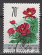 PR CHINA 1982 - Medicinal Plants KEY VALUE! - Usati