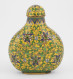 IMPERIAL CLOISONNE ENAMEL SNUFF BOTTLE, QIANLONG MARK AND PERIOD 1736-1795 (Chinese Art Antiques China - Arte Asiatica