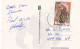 RWANDA-POTTERY MAKING-USED POSTCARD --RWANDA POSTMARK- - Rwanda