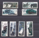 Chine 1980 , La Serie Complete Peintures De Paysages De Guilin, 8 Timbres Neufs  N° 1629 - 1636 - Ungebraucht