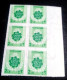 Egypt, Im Perforated Revenue Block Of 6 Stamps With Margin, Egyptian Eagle Inverted Water Mark,  MNH - Other & Unclassified