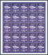 Egypt - 2023 - Sheet - World Post Day - MNH** - Ongebruikt