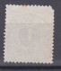 N° 43 Défauts GEMBLOUX - 1869-1888 Lion Couché (Liegender Löwe)