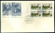 Canada 1983 FDC Locomotive Scott 1001 Block Of 4 - 1981-1990