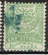 Bulgaria Del Sud 1885 Unif.4 */MH VF/F - Southern Bulgaria