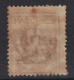 OCCUPAZIONI LEVANTE TIENTSIN 1917-18 2 CENTESIMI N.5 G.I MNH** VEDI VERSO - Tientsin