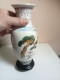 Delcampe - Vase Asiatique XIXème En Porcelaine Hauteur 25 Cm - Vases