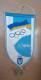 Pennant UKRAINE NOC National Olympic Committee  105x240mm - Kleding, Souvenirs & Andere