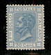 Regno - Vittorio Emanuele II - 1867 - 20 Cent (26) Nuovo Senza Gomma - Molto Ben Centrato - Otros & Sin Clasificación