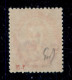 Regno - Umberto I - 1879 - 2 Lire Umberto (43) Gomma Integra - Ottima Centratura (350) - Other & Unclassified