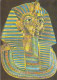 AK 171815 EGYPT - Cairo - Egyptian Museum - Gild Funerary Mask Of Tutankhamen - Museen