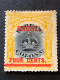 BRUNEI  SG15  MH*  4c On 12c Black And Yellow Of Labuan Colony With Overprint - Brunei (...-1984)