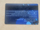 ISRAEL-medical-My Maccabi Health Insurance Card-(8)-good+card Prepiad - Matériel Médical & Dentaire