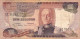 Portugal   -5  Billetes Diferentes - Sammlungen & Sammellose