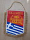 Captain Pennant Handball Club A.C. FILIPPOS Greece 22x26cm - Handball