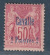 CAVALLE - N°7 * (1893-1900) 2pi S.50c Rose - Neufs