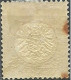 Dt. Reich 30 , 1874, 9 Gr. * Mlh - Neufs