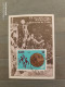 1973	Cuba	Basketball (F51) - Used Stamps