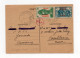 !!! CAMEROUN, CARTE INTERZONE LOCALE UTILISEE POUR LE MAROC EN 1941 - Covers & Documents