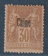 CHINE - N°9 * (1894-1900) 30c Brun - Nuevos