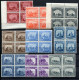 1941.RUMANIA.YVERT 661/69**.NUEVOS SIN FIJASELLOS(MNH)CATALOGO 68€ - Unused Stamps