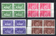1937.RUMANIA.YVERT 511/14**.NUEVOS SIN FIJASELLOS.(MNH).CATALOGO 64€ - Unused Stamps
