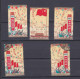 Chine 1964 , La Serie Complete Anniversaire De La Fondation 3 Timbres , + 2 Timbres , Scan Recto Verso - Gebraucht