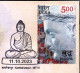 BUDDHISM-TIBETAN SETTLEMENT- KAMLESHWARPUR- PERMANENT CACHET- INDIA POST, RAIPUR GPO-CG CIRCLE-LIMITED ISSUE-BX4-29 - Boeddhisme