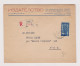 Bulgaria Bulgarien Bulgarie 1959 Registered Cover With Topic Stamp Herb, Flower Mi#881 (40st.) - Ericaceae (66127) - Brieven En Documenten