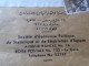 ZA458.5   Egypt  Large Newspaper Wrapper  -Cairo  Sent To Hungary  1970's - Lettres & Documents