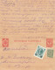 Russia 1917 Registered Response Stationery Card Romanov Franking VITEBSK -> PETROGRAD, Rare Franking & Usage (x33) - Storia Postale