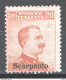Egeo Scarpanto 1917 Sass.9 **/MNH VF/F - Ägäis (Scarpanto)